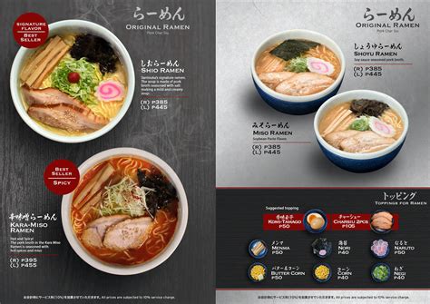 hokkaido ramen santouka menu price philippines|Hokkaido Ramen Santouka Menu, Menu for Hokkaido Ramen .
